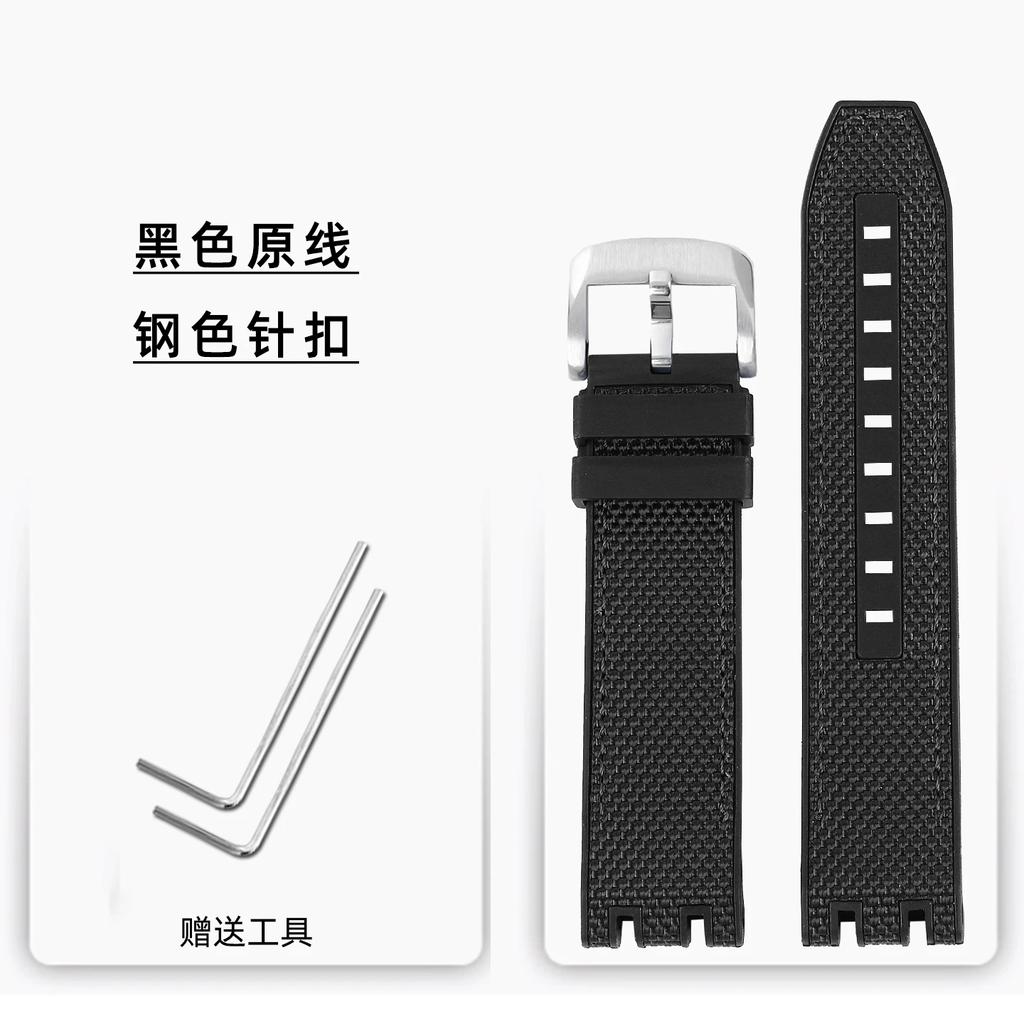 For Tissot 1853 men's T115.427A Nylon Rubber Strap T115417A Replacement Watch Bands Racing Series Watche Accessories