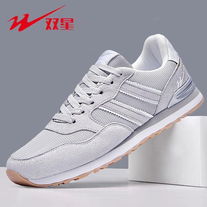 Men's shoes new mesh breathable sneakers soft-soled non-slip shock-absorbing running shoes