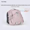 KALA·Y Hug Bag Lightweight School Backpack