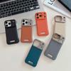 Frameless aromatherapy mobile phone case is suitable for iPhone17promax leather Apple 16 anti-drop magnetic suction 15 protective case.
