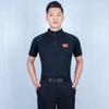 Mens Latin Dance Practice Top Short Sleeve Stand Collar Insert Shoulder Performance Shirt Ballroom Salsa Bachata