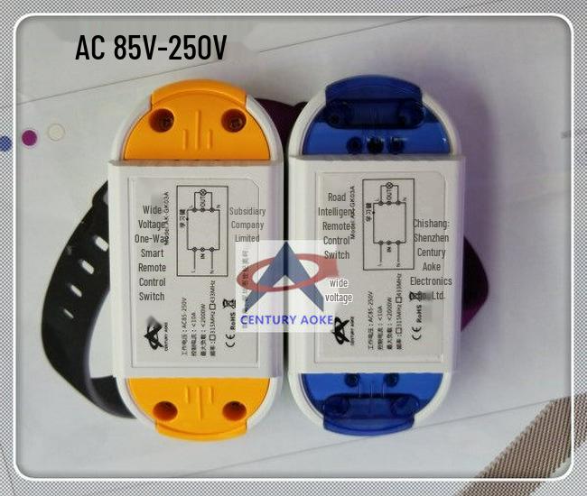220V Single-Circuit Remote Control Power Switch Module