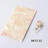 1Piece Natural Abalone Shell Mother of Pearl Laminate Sheet DIY Home Decoration Material Crafts Carved Slice Inlay 40x70mm