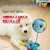 GiGwi Puppy Teething Chew Toy