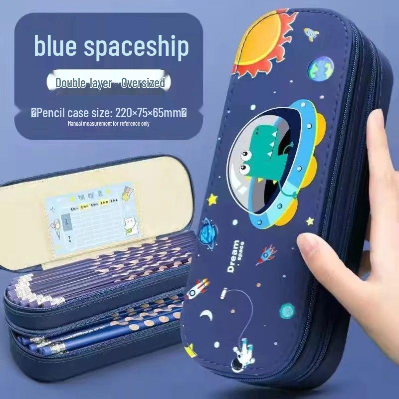 Double-Layer Cute Pencil Case for Primary Students