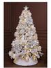 2024 DIY White Christmas Tree Ornaments Set for Home & Living Room Decoration