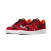 New Nike Air Force 1 LV8 'Lion Dance' Lion Dance Low Top Skateboard Shoes Red Year Of The Tiger Children Aged 3 7 Years Old DQ5071-601