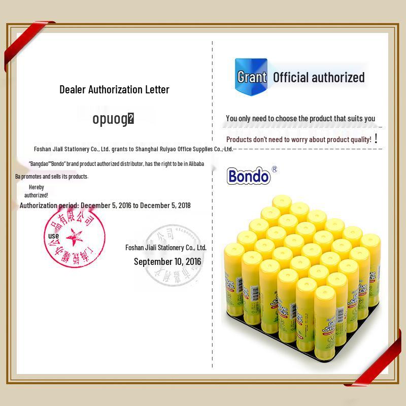 Solid Glue Stick 8/16/26/36g - Strong Adhesion for Students, Crafts, and Office Supplies.