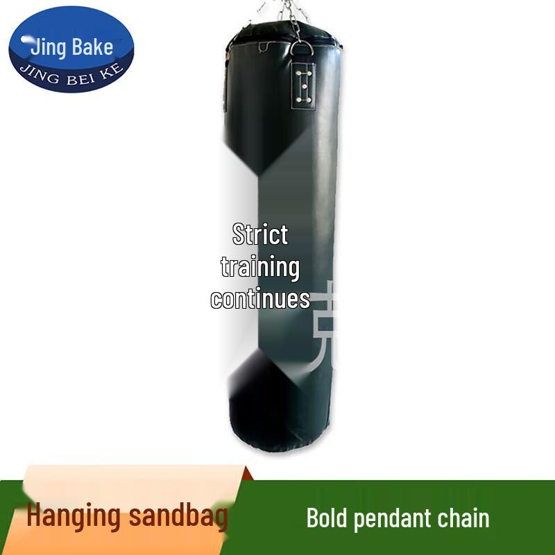 Solid Hanging Boxing Training Sandbag