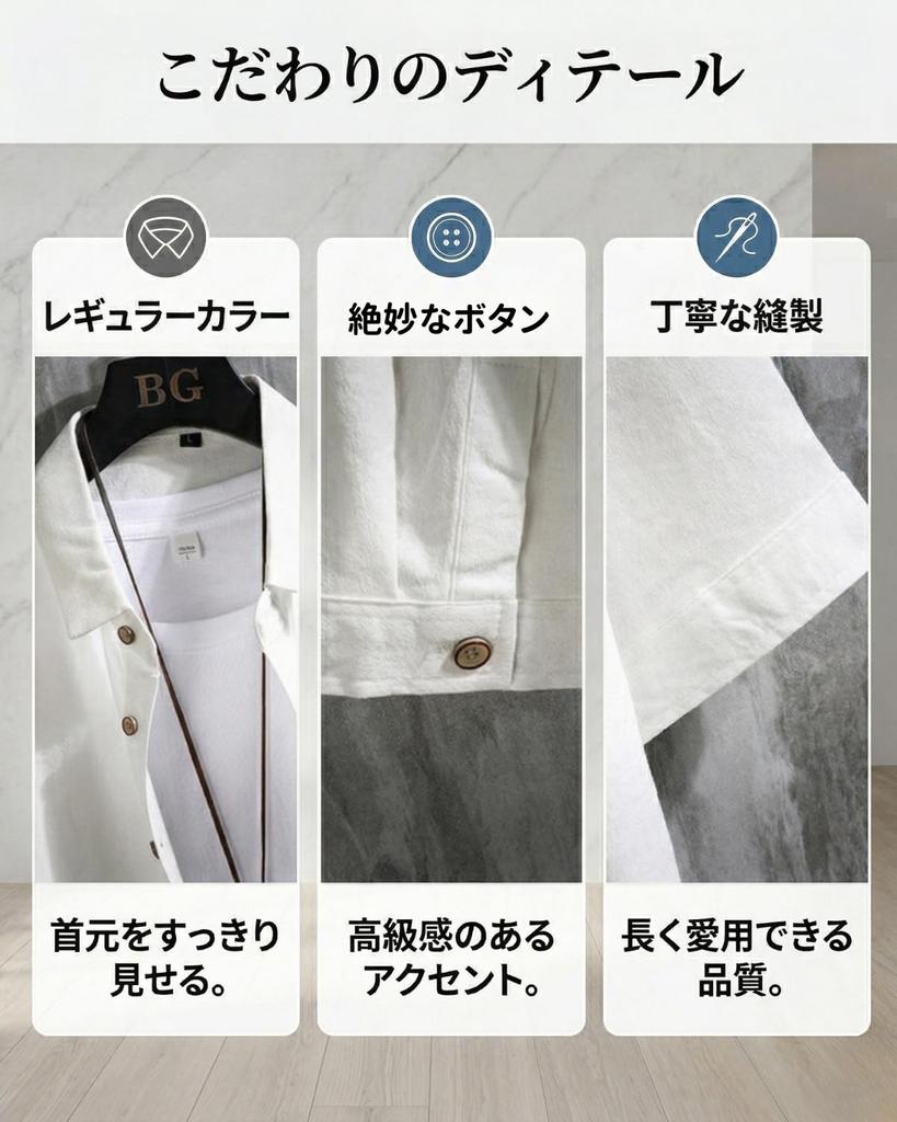 [foveitaa] Men's 3/4 Sleeve Shirt, Summer Clothes, Cotton Linen Shirt, Plain, Plus Sizes, Japanese Style, Cool, Casual, Breathable, Comfortable, Simpl