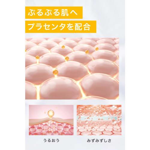 Serum Cica CICA Human Stem Cell Niacinamide Vitamin C Collagen Hyaluronic Acid Ceramide Serum 30ml