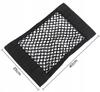 Trunk net 40x25