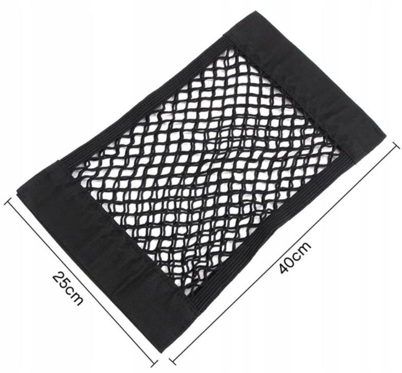 Trunk net 40x25