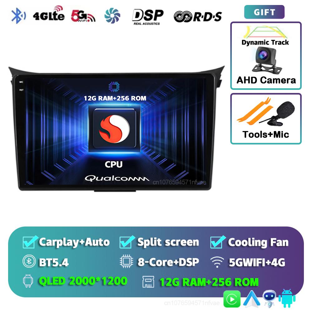 Android 14 Carplay Car Radio For Hyundai i30 2011 - 2017 Multimedia Video Player Navigation DVD Stereo 2Din DSP AI Voice GPS BT
