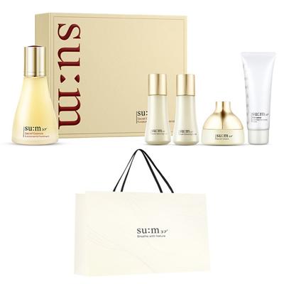 Set speciale Secret Essence 80ml + borsa shopping, 1 set