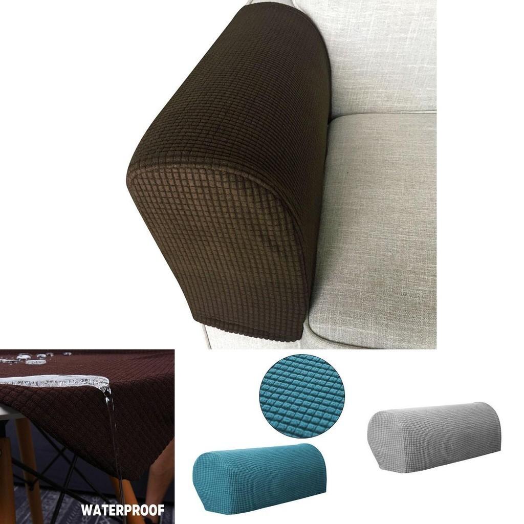 Armrest Covers 2pcs Stretch Set Chair Sofa Arm Protectors Couch Cover Removable