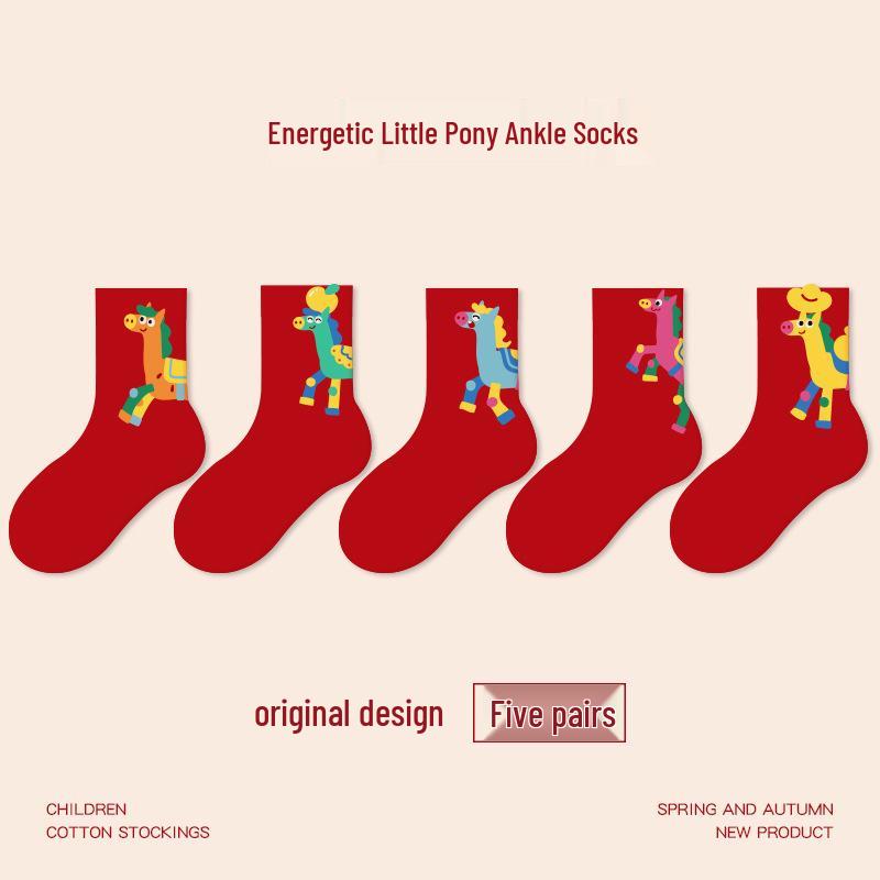 1956 Red Year of the Horse Kids' Seamless Cotton Cartoon Socks