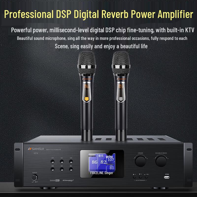 Sansui All-in-One KTV Karaoke Speaker System