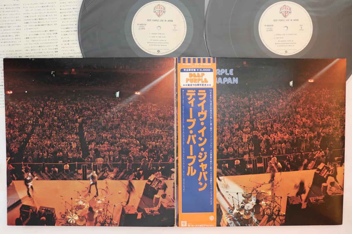 

LP Пластинка DEEP PURPLE - Live In Japan P46012W WARNER BROS 1981 Япония Оби Рок Б/У