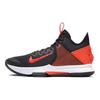 Nike LeBron Witness 4 Ep 'Team Orange' Sneakers CD0188-003