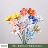 10 Pezzi Fiori Artificiali in Ceramica Fatti a Mano ad Alta Temperatura, Fiori della Vita Eterna, Decorazioni, Regali Unici e Creativi per la Casa