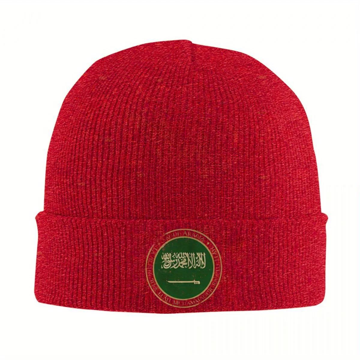 New Vintage Kingdom Of Saudi Arabia Knitted Hat for Women Unisex Skullies Beanies Winter Hats Warm Caps