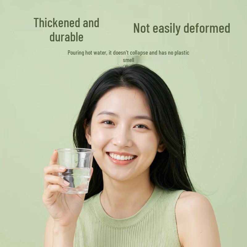 Deli 200ml Thickened Transparent Disposable Plastic Cups (50 Pcs)