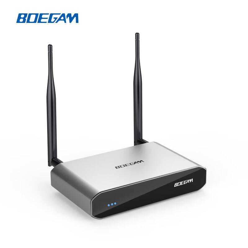 Baojiang E900 One-Key Wireless Screen Mirroring Conference System