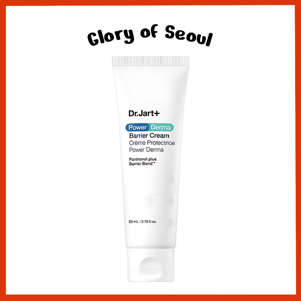 Dr.Jart+ Power Derma Barrier Cream, 80mL