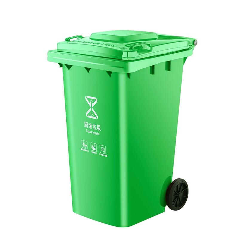 Zhuang Taitai 240L Outdoor Sanitation Waste Bin with Wheels