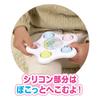 Shina Pushu Finger Nurturing Pushupushupokopoko [BANDAI]