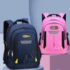 Children, Primary School Students, School Bags, Boys and Girls, Grades 1, 2, 3 To 6, Backpacks, Lightweight Spine Protection, Reduce Burden