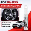 Vehicle for Exclusive Use For Kia KX5 1990-2026 Paint Repair Pen Touch Up Scratch Remover DIY Auto Accessories Black White Silve