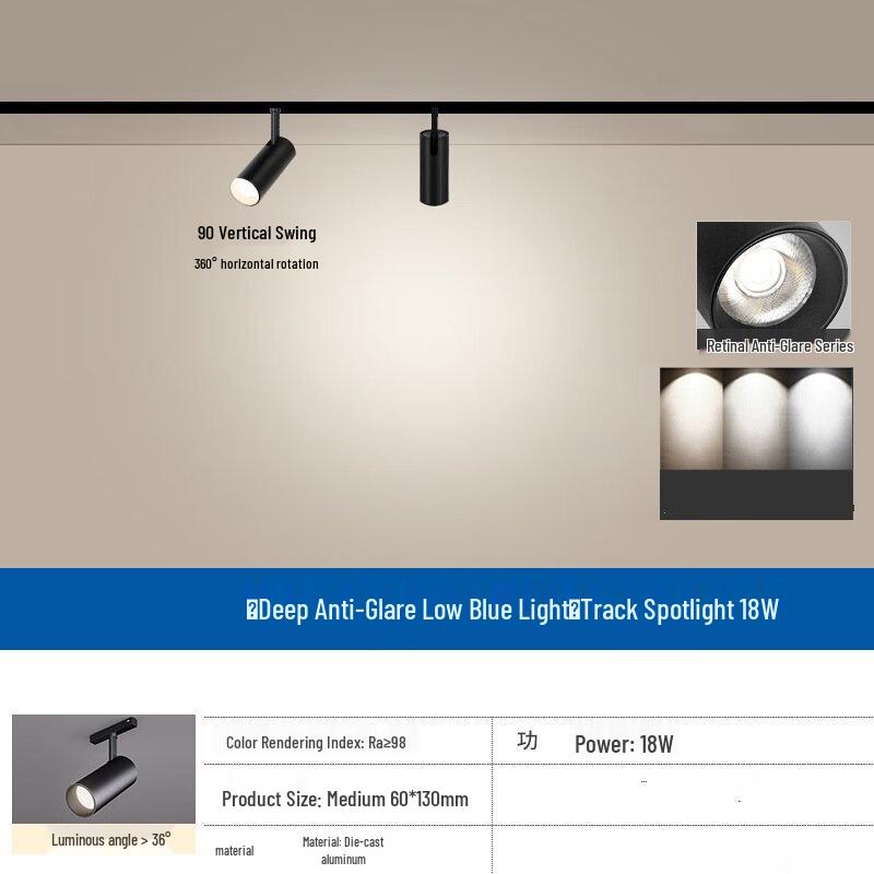 

Nu Feng Recessed Magnetic LED Track Spotlight