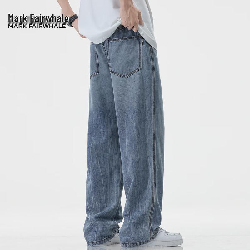 Mark Fairwhale Herren Leichte Tencel Lyocell Loose Straight Jeans