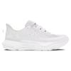 Under Armour HOVR Infinite Pro White Halo Grey Men Sneakers Distant-Grey 3027190-100