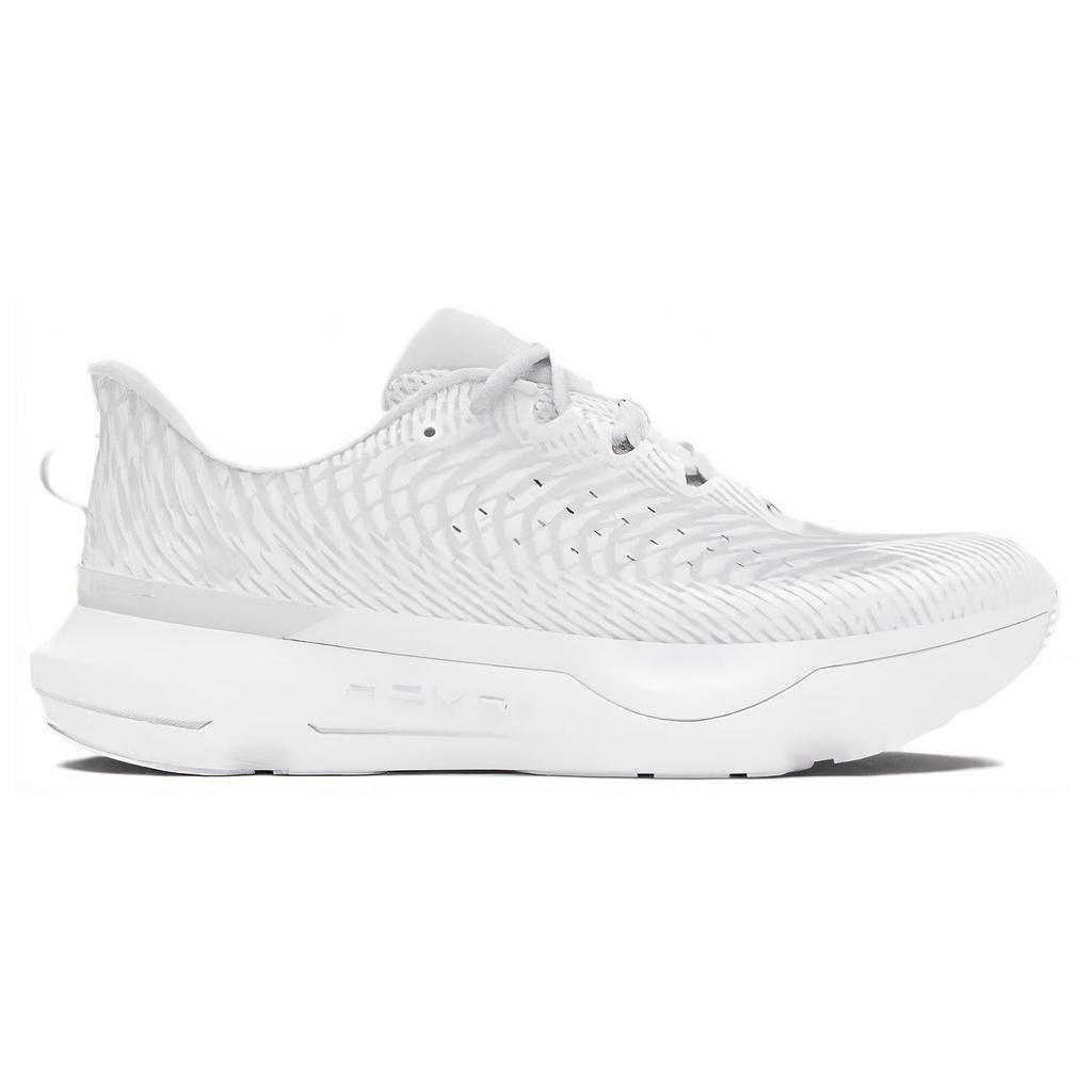 Under Armour HOVR Infinite Pro White Halo Grey Men Sneakers Distant-Grey 3027190-100