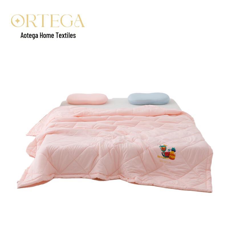 

ORTEGA Iced Juice Summer Quilt 150cm*200cm