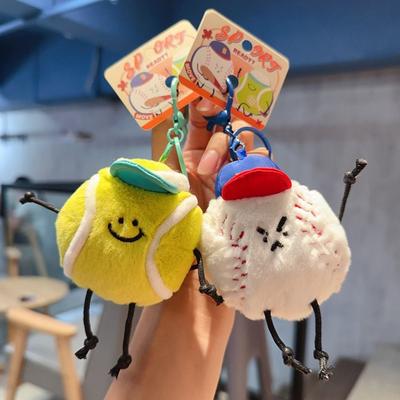 Cute Sports Series Key Charm Tennis Basketball Bag Pendant Cartoon Baseball Keyring Key Chain
