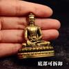 Vintage Brass Sitting Buddha Figurine Small Sakyamuni Statue for Collection Journey Worship Antique Home Desktop Decor