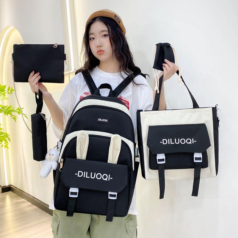 Autumn New Canvas Backpack Women's Korean Version Large Capacity Five-Piece Set Middle School Student Backpack College Student