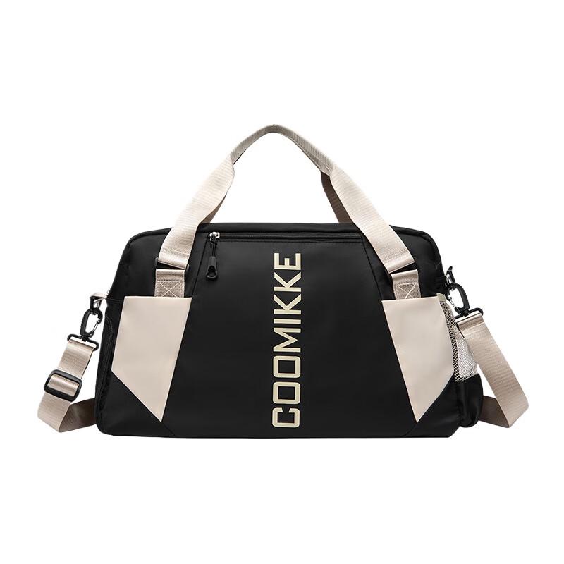 Newcity Dry Wet Separation Sports Travel Bag