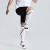 1 Pair Comfortable Fitness Long Leg Socks Knee High Cycling Calf Socks  for Men and Women
