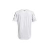 Under Armour Letter Logo Training T-Shirt Men T-Shirts White 1370367-100