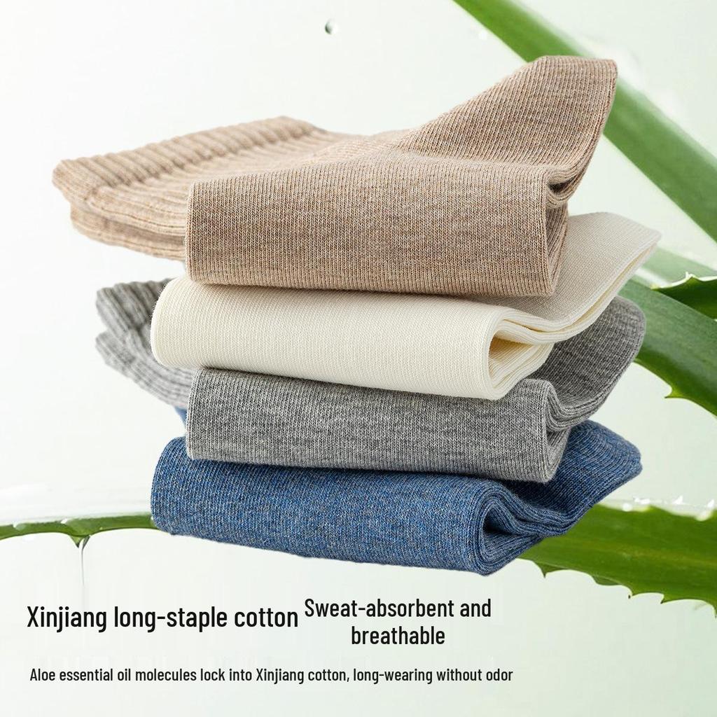 2025 Men's Aloe Vera Antibacterial Mid-Calf Cotton Socks
