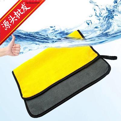 Ultra-Dickes Mikrofaser Auto Wasch- & Wachstuch - Zweifarbig, Langlebig, Wasserabsorbierend