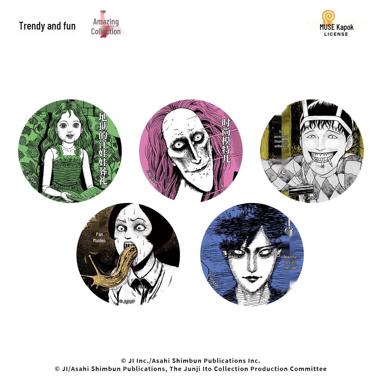 Коллекция значков Chao Key Wan Junji Ito Серия «Мультиколор» Двойная вспышка Значок Слепой бокс Approximately 58mm