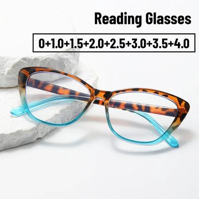 Unisex Fashion Leopard Print Frame Cat Eye Reading Glasses Women's Fashionable Elegant Anti Blue Light Presbyopia Glasses To+4.0