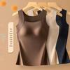 Women's Seamless Warm Vest with Built-in Bra Pads - Versatile Autumn/Winter Base Layer Top