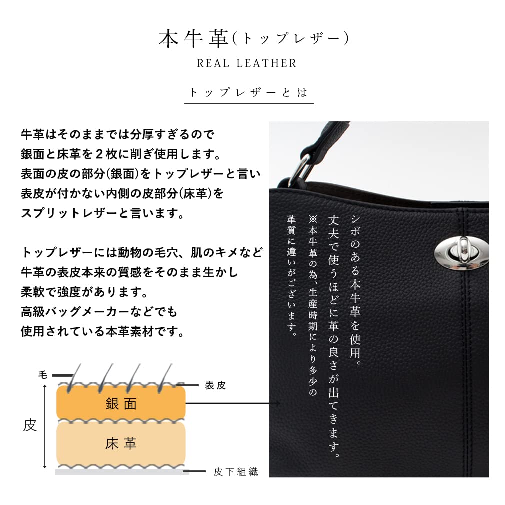 VITAFELICE Genuine Leather Handbag for 3-Space 2-Way Women, Sib-80012n (Ash Gray)